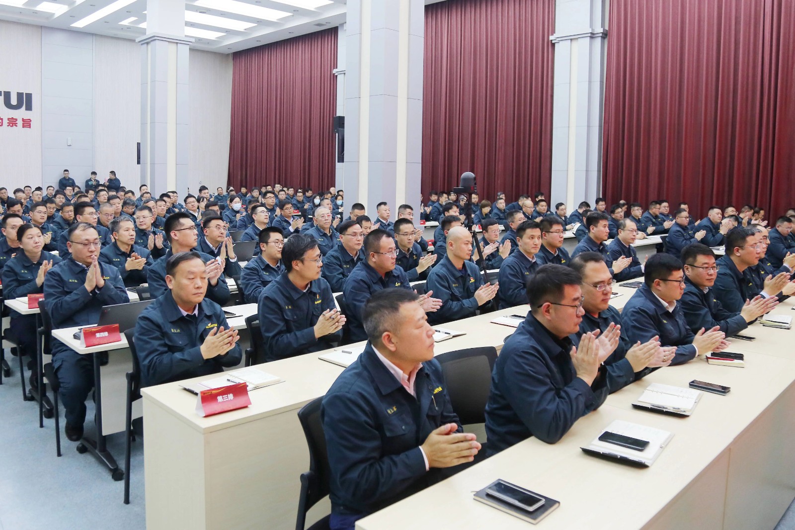 微信圖片_20250103095655.jpg 微信圖片_20250103095655.jpg